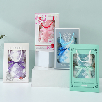 Medve alakú korall velúr törölköző ajándék | nedvességfelvevő kéztörlő esküvőre, 150D, 80–100 g, varrott, testreszabható