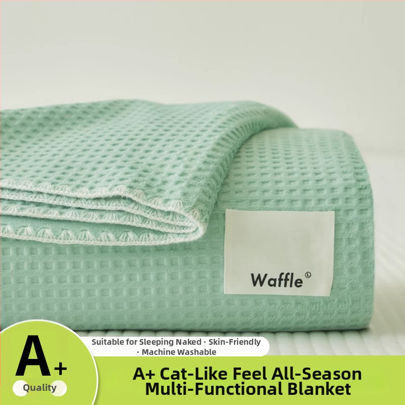 Rätikutekk — puuvillane, 800–999 g, igal aastaajal kasutamiseks, modernne minimalistlik stiil