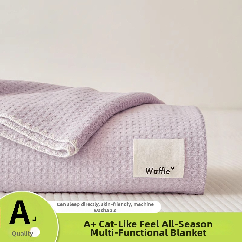 Rätikutekk — puuvillane, 800–999 g, igal aastaajal kasutamiseks, modernne minimalistlik stiil