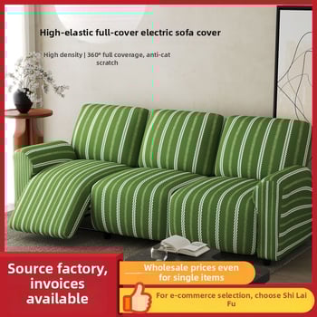 Kanapévédő huzat – Teljes körű védelem, csúszásmentes, ellenálló a macska karmolásával szemben, könnyed luxus érzet, magas minőség; Anyag: Silver Fox Velvet; Márka: So Lai; Alkalmas moduláris kanapéra; Mintázat: csíkok, rács, nyomtatott, kör; Stílus: könny