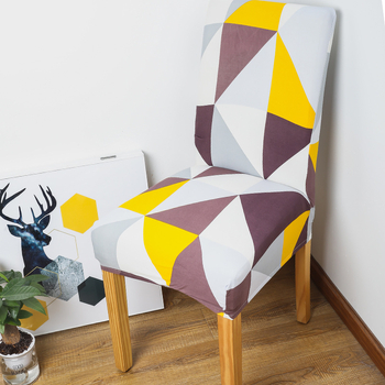 Feishixu kötött mintás székhuzat, poliészter 90% + 10% egyéb rostok, téglalap alakú, csúszásmentes, porálló, modern minimalista stílus