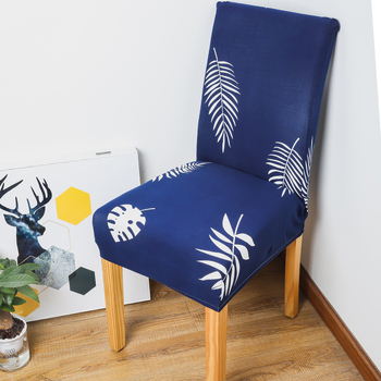 Feishixu kötött mintás székhuzat, poliészter 90% + 10% egyéb rostok, téglalap alakú, csúszásmentes, porálló, modern minimalista stílus