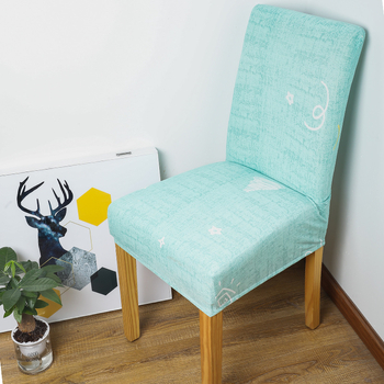 Feishixu kötött mintás székhuzat, poliészter 90% + 10% egyéb rostok, téglalap alakú, csúszásmentes, porálló, modern minimalista stílus