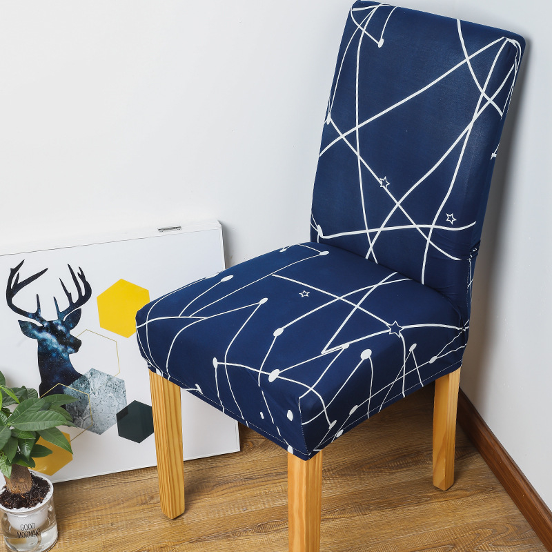 Feishixu kötött mintás székhuzat, poliészter 90% + 10% egyéb rostok, téglalap alakú, csúszásmentes, porálló, modern minimalista stílus