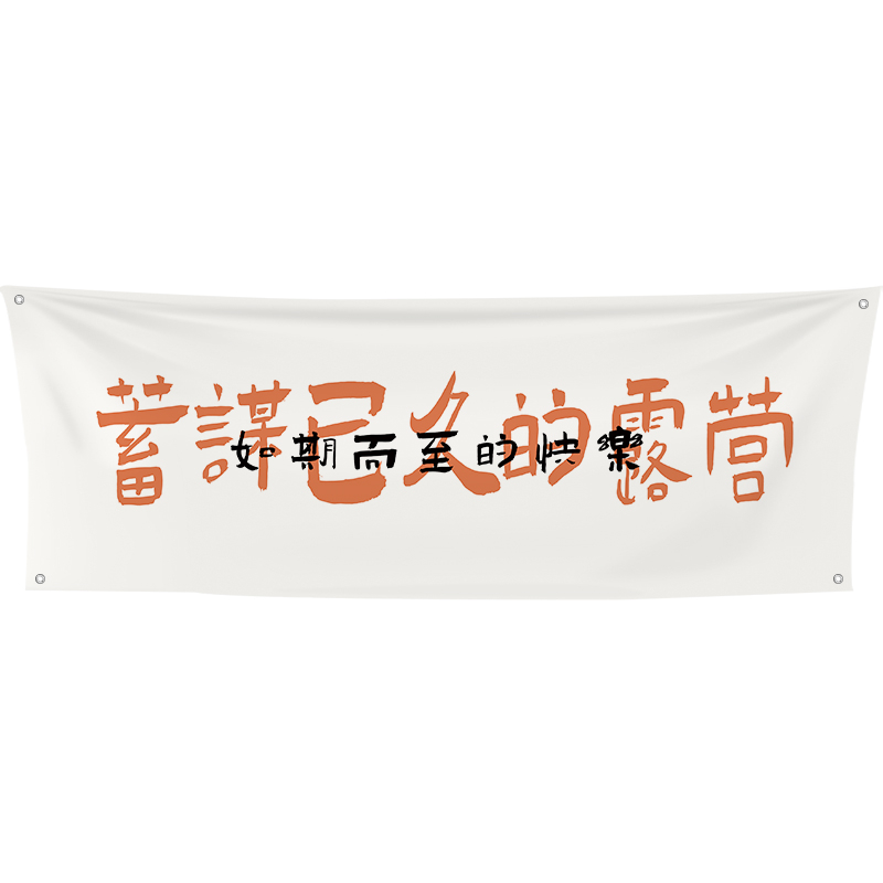 Гоблен от памучен бленд, правоъгълна форма, прост и модерен стил, съдържание на памук 41-50%