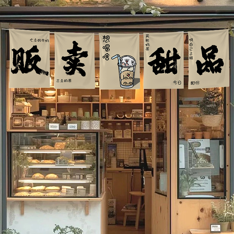 Гоблен за кафене и бар – ръчно тъкан, памучна основа 91–100%, правоъгълна форма, рекламно табло за щанд на нощен пазар, стенен фон за хол