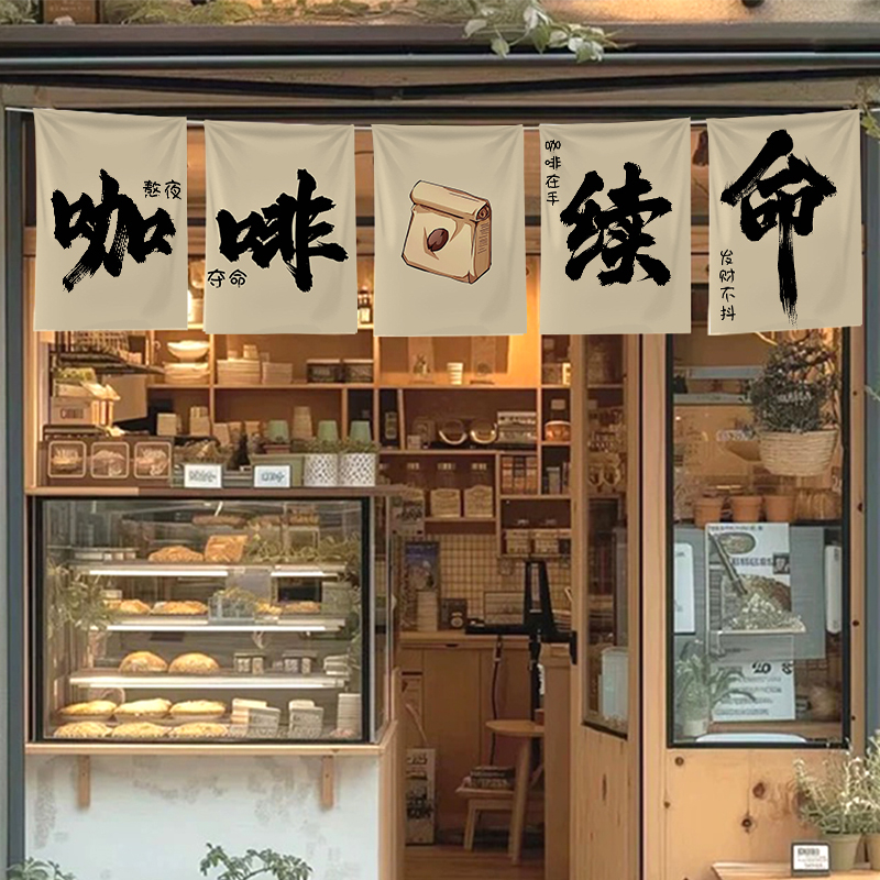 Гоблен за кафене и бар – ръчно тъкан, памучна основа 91–100%, правоъгълна форма, рекламно табло за щанд на нощен пазар, стенен фон за хол