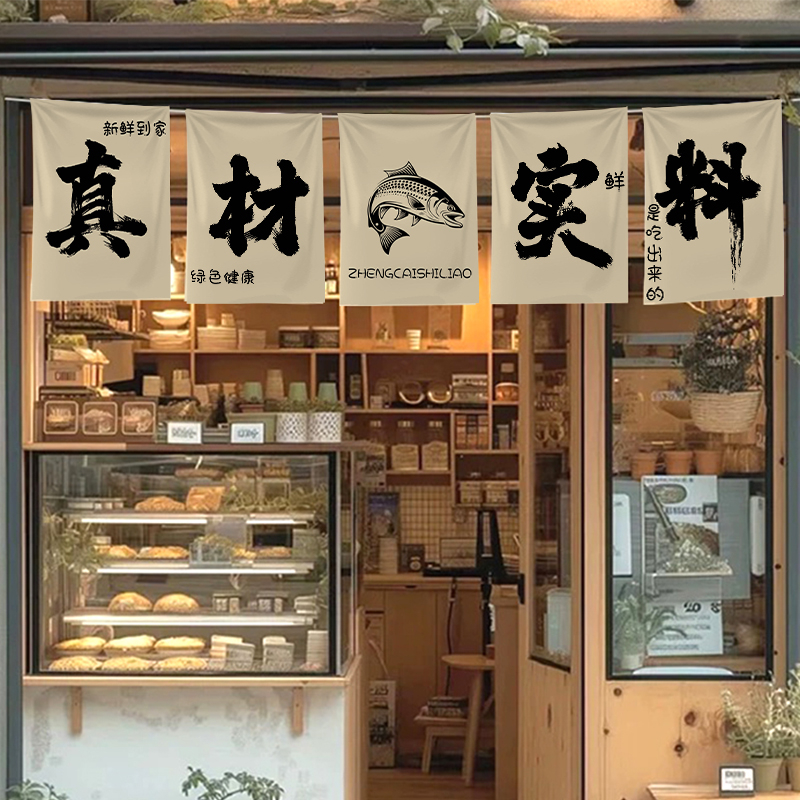 Гоблен за кафене и бар – ръчно тъкан, памучна основа 91–100%, правоъгълна форма, рекламно табло за щанд на нощен пазар, стенен фон за хол