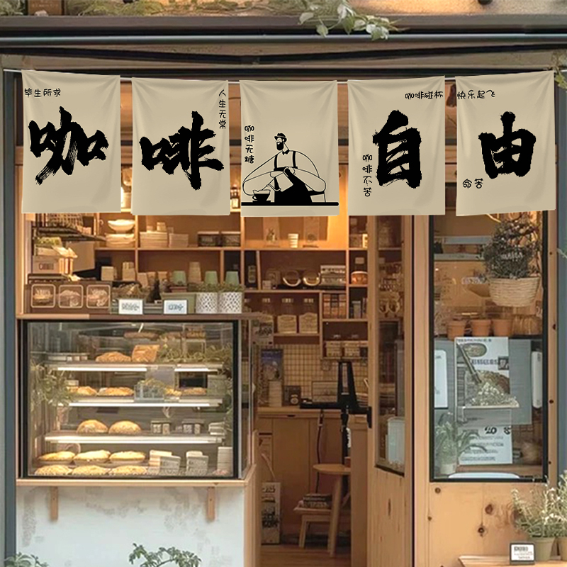 Гоблен за кафене и бар – ръчно тъкан, памучна основа 91–100%, правоъгълна форма, рекламно табло за щанд на нощен пазар, стенен фон за хол