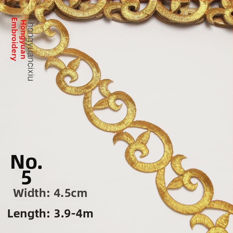 Бродирана дантела за костюми – прежда за бродиране, модел на древни костюми, подходяща за шапки, дрехи и домашен декор