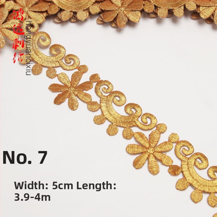 Бродирана дантела за костюми – прежда за бродиране, модел на древни костюми, подходяща за шапки, дрехи и домашен декор