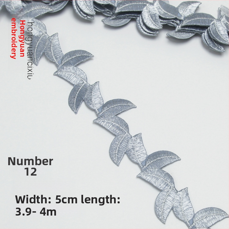 Бродирана дантела за костюми – прежда за бродиране, модел на древни костюми, подходяща за шапки, дрехи и домашен декор