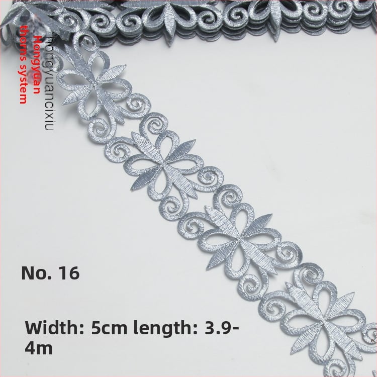 Бродирана дантела за костюми – прежда за бродиране, модел на древни костюми, подходяща за шапки, дрехи и домашен декор