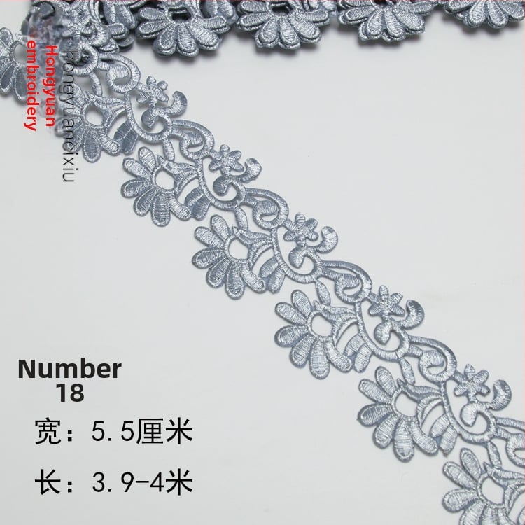 Бродирана дантела за костюми – прежда за бродиране, модел на древни костюми, подходяща за шапки, дрехи и домашен декор