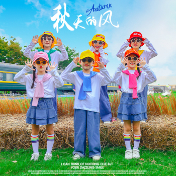 Vaikų hiphopo pasirodymo apranga, 100% medvilnė, rudens sezonui, vaikams nuo 8 metų