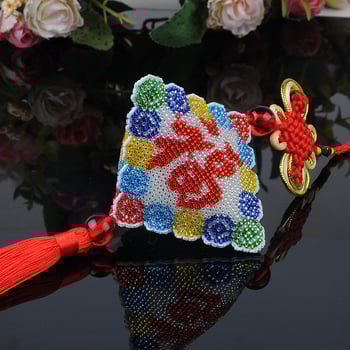 Kit za križićno šivanje s perlicama na platnu 14CT, plastična ploča, uzorak svečano, brend Green phoenix