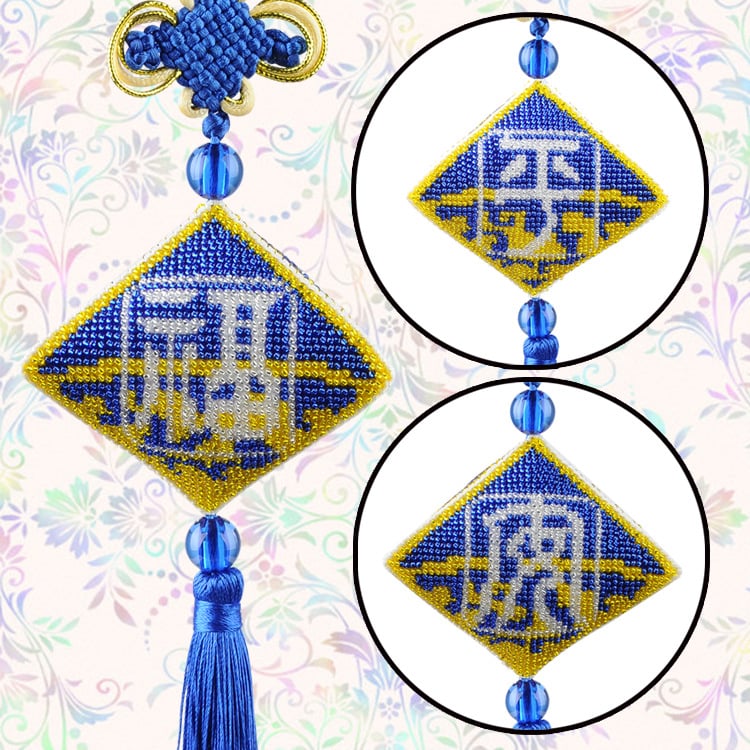 Kit za križićno šivanje s perlicama na platnu 14CT, plastična ploča, uzorak svečano, brend Green phoenix