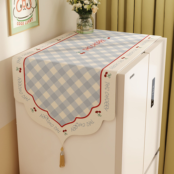 Külmiku ülaosa tolmukate, kanepimaterjalist, kreem stiil, universaalne ühe- ja kahekordsete uste jaoks, köök (Materjal: kanepimaterjal; Stiil: kreem; Ruum: köök)