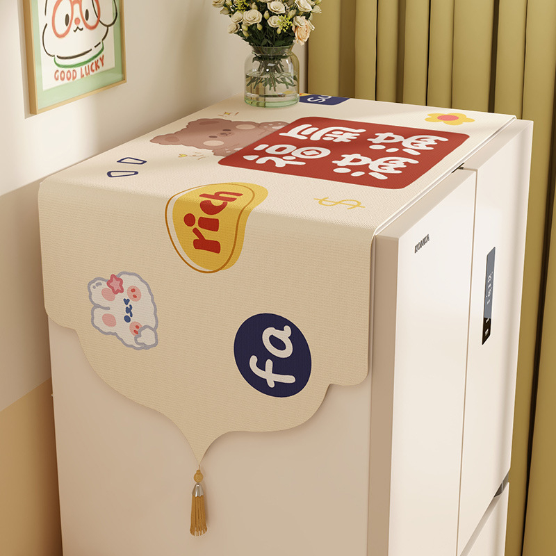 Külmiku ülaosa tolmukate, kanepimaterjalist, kreem stiil, universaalne ühe- ja kahekordsete uste jaoks, köök (Materjal: kanepimaterjal; Stiil: kreem; Ruum: köök)