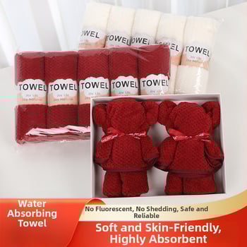 Koralinis flisinis kvadratinis rankšluostis vestuvėms – sugeriantis, 70 g, logotipo spauda, siūtas kraštas