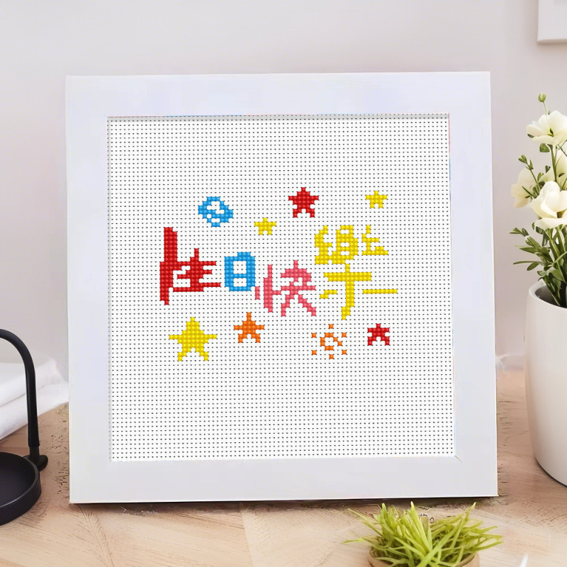 Dječji kit za križni šav s likovima Shin-Chan, Strawberry Bear i Pikachu – DIY za početnike