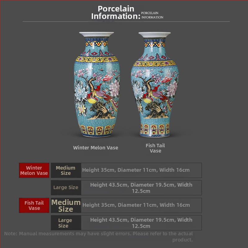 Керамична ваза, китайски стил