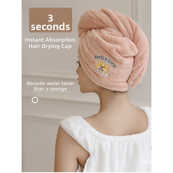 Száraz haj sapka korall plüssel, 150d fonal, kevesebb mint 30 g | Create autumn