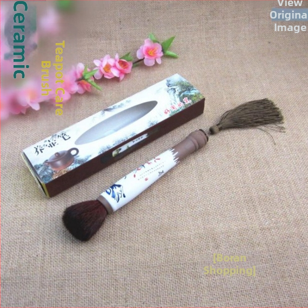 Šepetėlis arbatos padėkliui su guminiu krašteliu ir plastikinis šepetėlis – arbatos staliukui ir arbatos likučiams šalinti