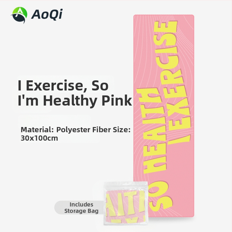 Sporttörölköző hímzett mintával, poliÉSészter, 160 g, 5–10 s nedvességfelszívás, logó nyomtatása elérhető