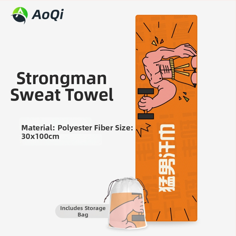 Sporttörölköző hímzett mintával, poliÉSészter, 160 g, 5–10 s nedvességfelszívás, logó nyomtatása elérhető