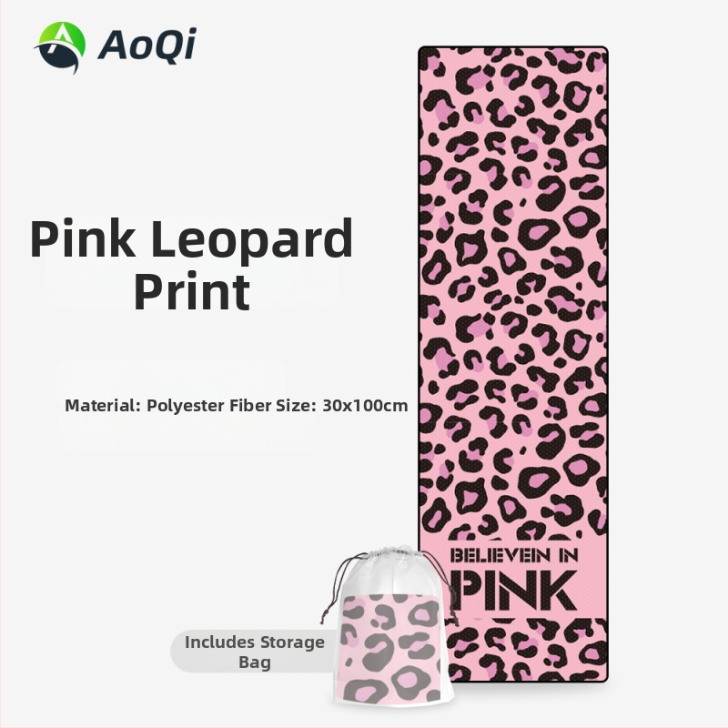 Sporttörölköző hímzett mintával, poliÉSészter, 160 g, 5–10 s nedvességfelszívás, logó nyomtatása elérhető