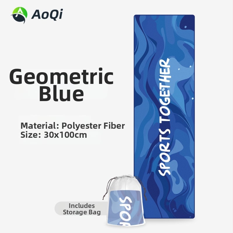 Sporttörölköző hímzett mintával, poliÉSészter, 160 g, 5–10 s nedvességfelszívás, logó nyomtatása elérhető