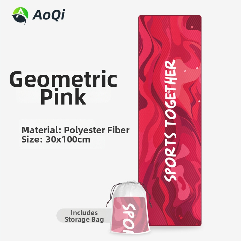 Sporttörölköző hímzett mintával, poliÉSészter, 160 g, 5–10 s nedvességfelszívás, logó nyomtatása elérhető