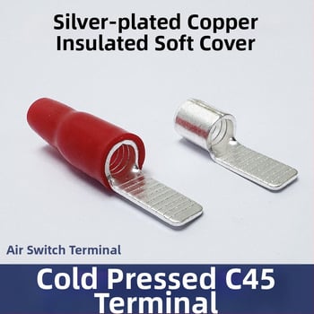 C45 gaisa slēdzis, vara-sudraba pārklājuma termināļa stieņi, auksti presētas daļas, vara knābji vadām 2.5/4/6 mm²