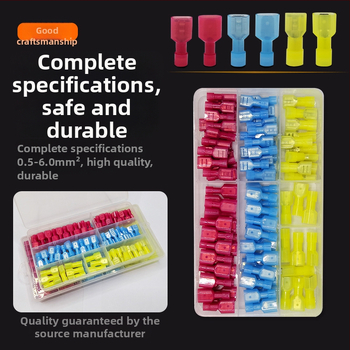 Atsperes kiirühendajad, meesso- ja naissoost, elektrijuhtmete jaoks, krimpimine, 0.5-6 mm², pakendivalikud: 100 või 200 tk