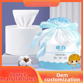 Veido sejai didelio ritinio, storas, vienkartinis – Haojia grynas medvilnė; Prekės ženklas: Haojia; Medžiaga: gryna medvilnė; Pagrindinės sudedamosios dalys: augalinių pluoštų medvilnė; Turinys: 100