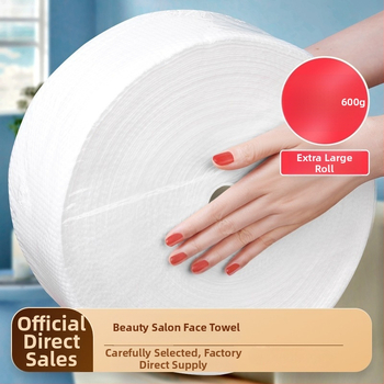 Veido sejai didelio ritinio, storas, vienkartinis – Haojia grynas medvilnė; Prekės ženklas: Haojia; Medžiaga: gryna medvilnė; Pagrindinės sudedamosios dalys: augalinių pluoštų medvilnė; Turinys: 100