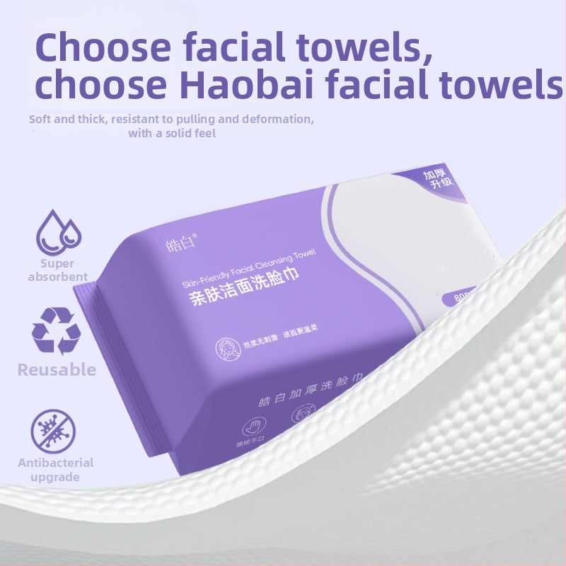 Veido sejai didelio ritinio, storas, vienkartinis – Haojia grynas medvilnė; Prekės ženklas: Haojia; Medžiaga: gryna medvilnė; Pagrindinės sudedamosios dalys: augalinių pluoštų medvilnė; Turinys: 100