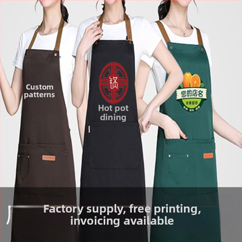 Priekšauts no auduma, bez piedurknēm, pret netīrumiem, ūdensnecaurlaidīgs un eļļas atgrūdošs, ar logotipa druku (bez piedurknēm; audums; pret netīrumiem; ūdensnecaurlaidīgs; logotipa druka)