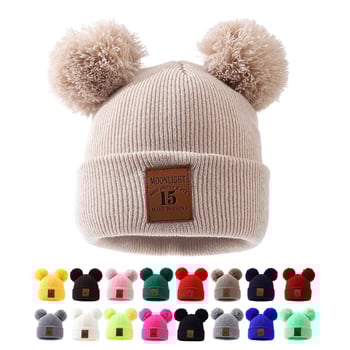 Dječja pletena kapa od akrila s dva pompona, zimska kapa kupolastog kroja, 100% akril, za uzrast 2–6 godina