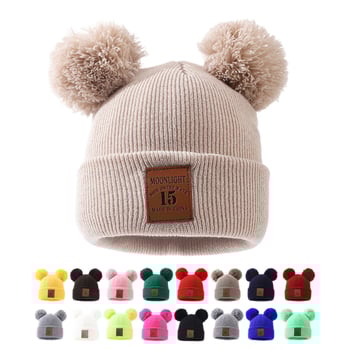 Dječja pletena kapa od akrila s dva pompona, zimska kapa kupolastog kroja, 100% akril, za uzrast 2–6 godina