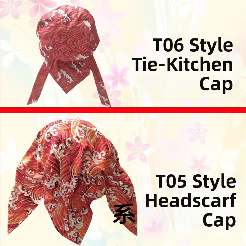 Japonský štýl kuchynskej pracovnej čiapky, unisex, bavlna, kupolová koruna, lem s logom, prispôsobiteľné