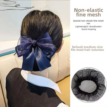 Matu aksesuāri, audums, zīmols Unique, 2021. gada vasara