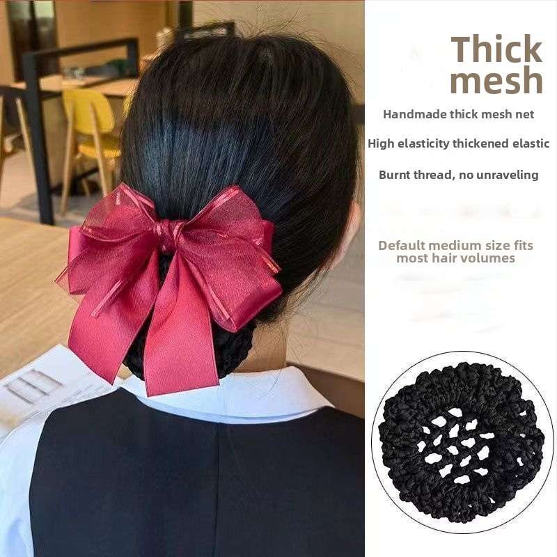 Matu aksesuāri, audums, zīmols Unique, 2021. gada vasara