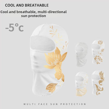 Sporta cepure un galvas lakats – Svītraini, Spandex/Lycra, drukāts zīmogs/logotips, universāls, ārējai lietošanai