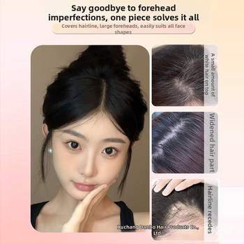 Parūka ar astoņzīmju bangs, slīpa bangs, palielina apjomu vainagā, zīdaini mati, mehāniska apstrāde