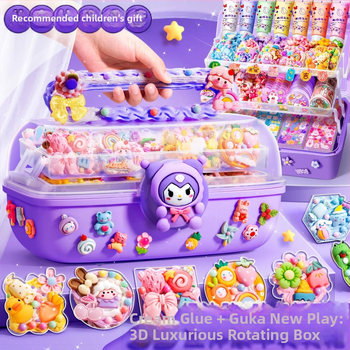 Σετ DIY αυτοκόλλητων για παιδιά — χαρτί ως βάση, κατασκευή με αυτοκόλλητα, μοντέρνο μινιμαλιστικό στυλ, κωδικός προϊόντος Guka set 11