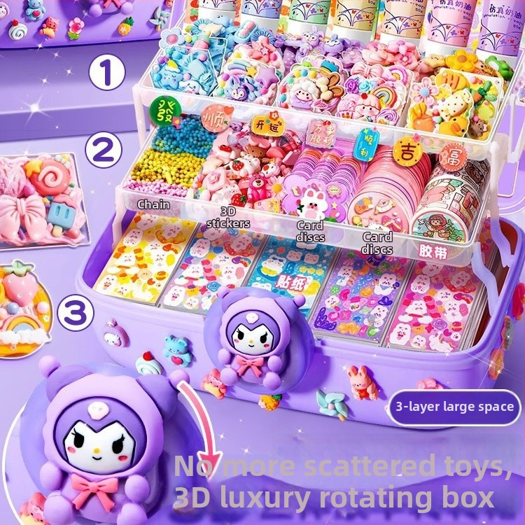 Σετ DIY αυτοκόλλητων για παιδιά — χαρτί ως βάση, κατασκευή με αυτοκόλλητα, μοντέρνο μινιμαλιστικό στυλ, κωδικός προϊόντος Guka set 11