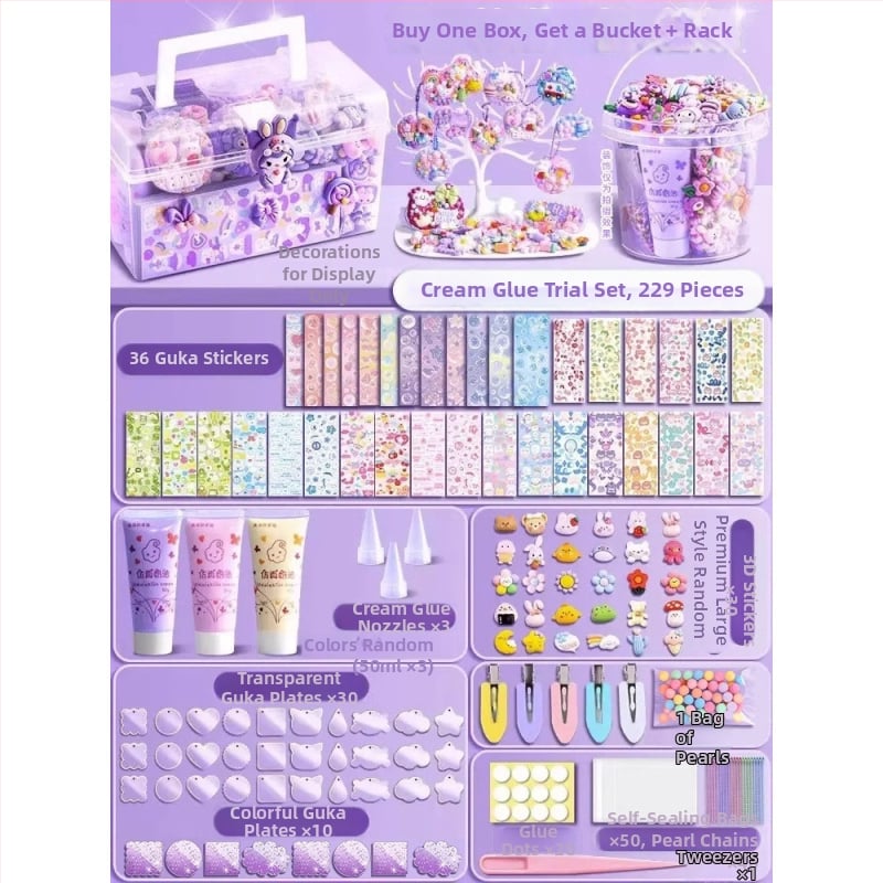 Σετ DIY αυτοκόλλητων για παιδιά — χαρτί ως βάση, κατασκευή με αυτοκόλλητα, μοντέρνο μινιμαλιστικό στυλ, κωδικός προϊόντος Guka set 11