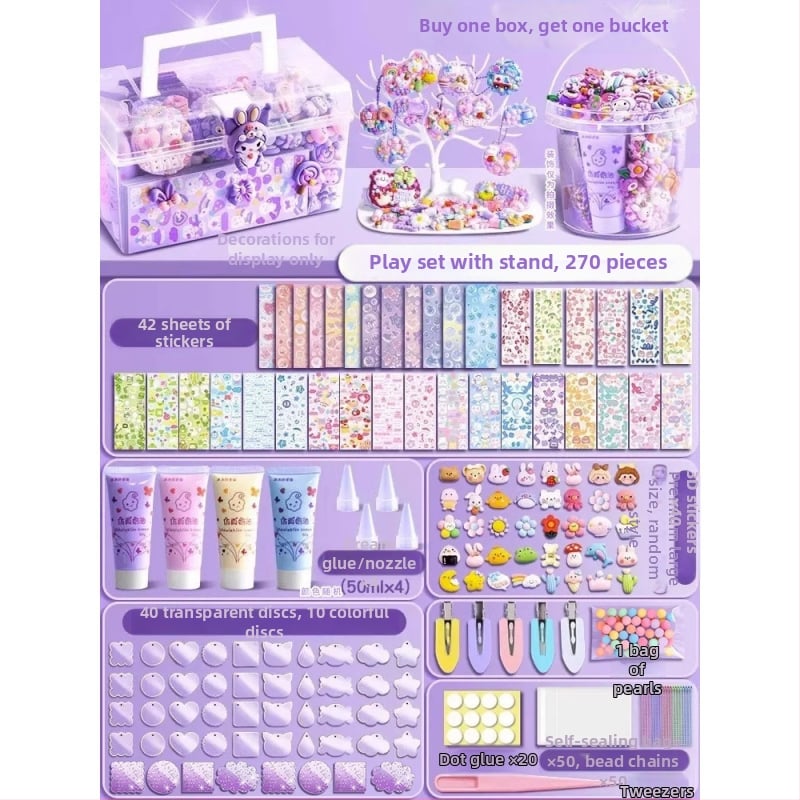 Σετ DIY αυτοκόλλητων για παιδιά — χαρτί ως βάση, κατασκευή με αυτοκόλλητα, μοντέρνο μινιμαλιστικό στυλ, κωδικός προϊόντος Guka set 11